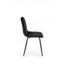 Стул HALMAR K525 черный/черный